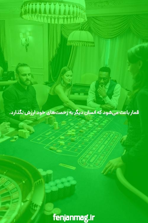 معرفی 1xbet سایت اصلی: دنیایی از فرصتهای شرط بندی