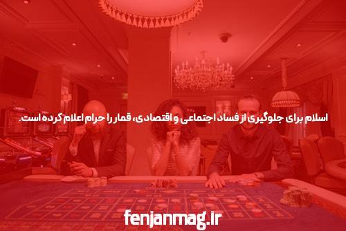 آشنایی با وان ایکس بدون فیلتر: یک راهنمای جامع برای سایت شرط بندی