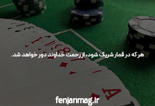 معرفی برنامه 1xbet: راهی جدید برای شرط بندی آنلاین