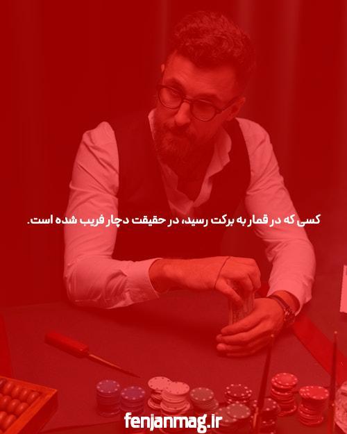 معرفی سایت شرط بندی فوتبال 1xbet: یک دنیای هیجانانگیز برای علاقهمندان به فوتبال